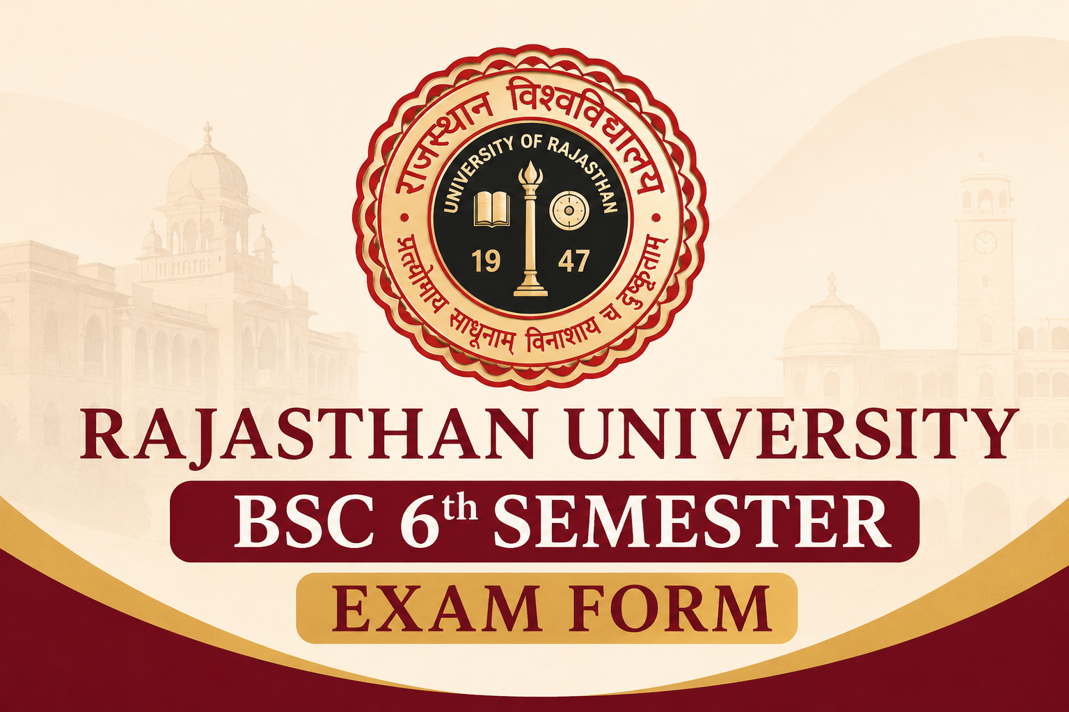 Rajasthan University BSC 6th Semester Exam Form 2026