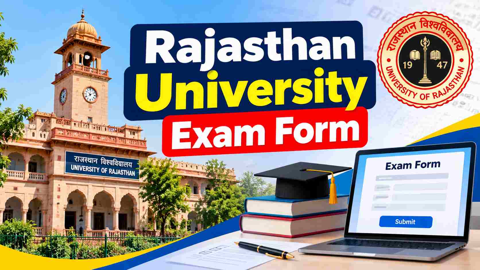 Rajasthan University Exam Form