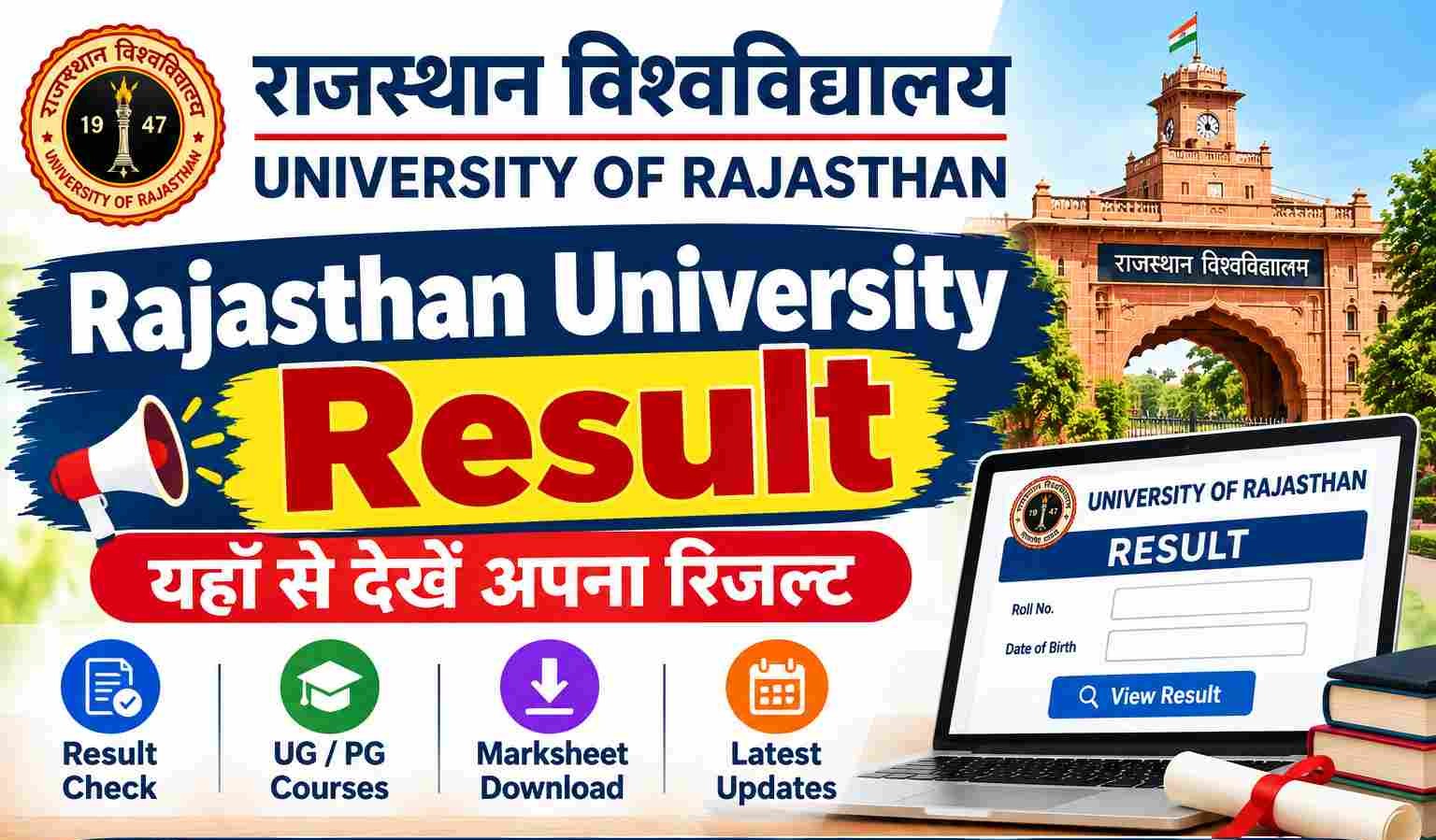 Rajasthan University Result